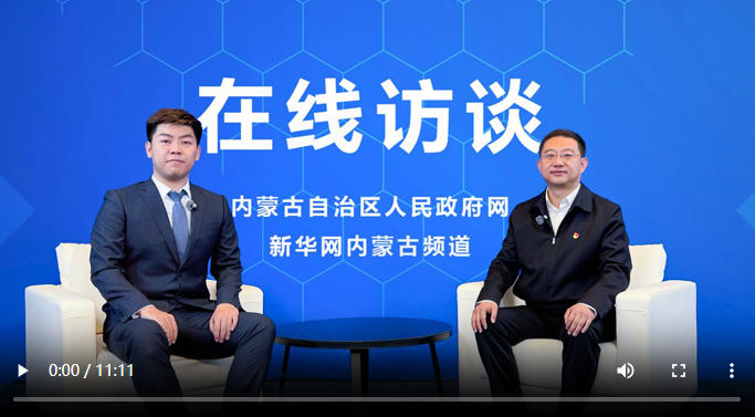 解读《内蒙古自治区防治康管服务工程实施方案》
