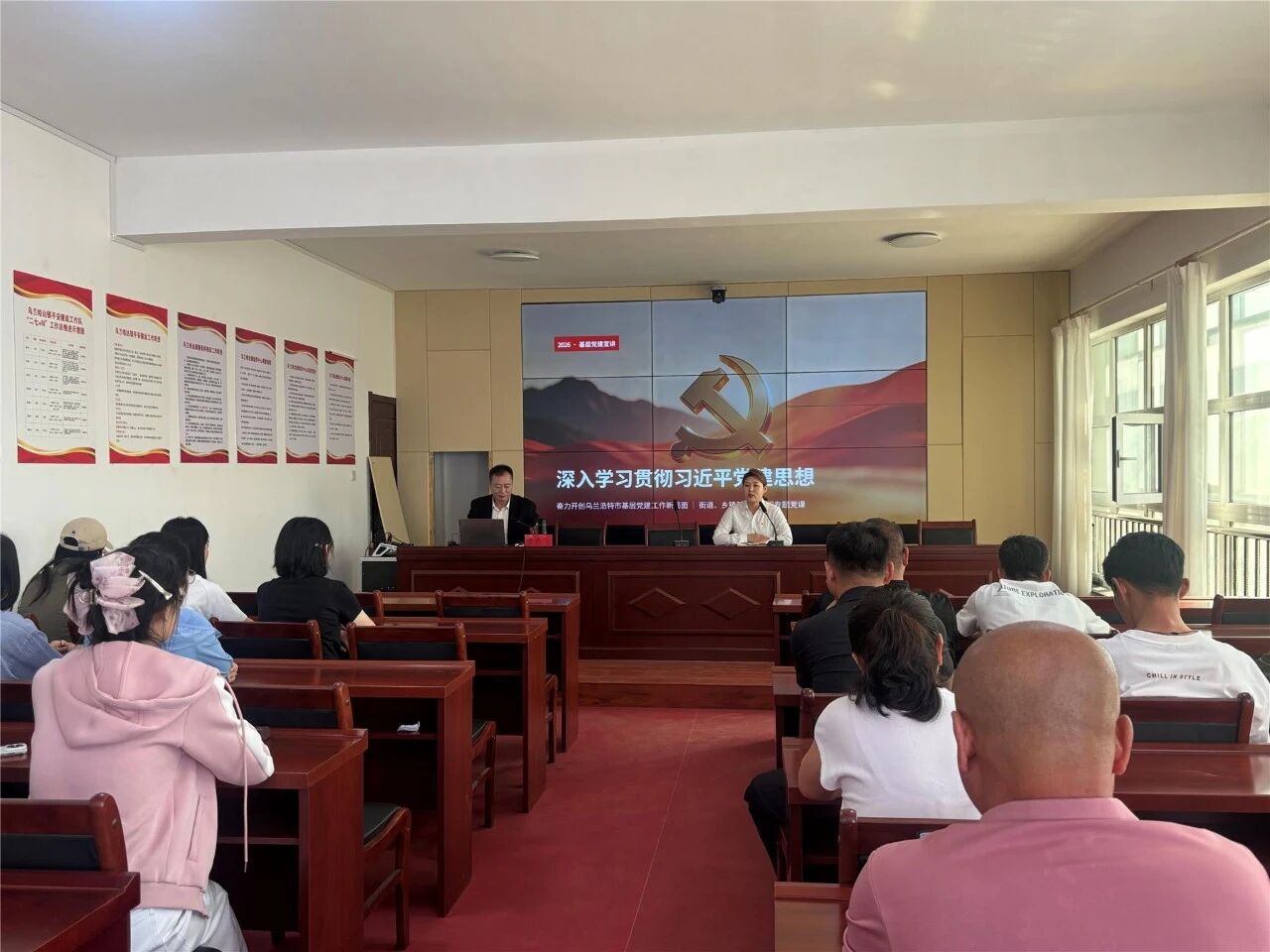 乌兰浩特市：理论宣讲接地气 服务群众有温度